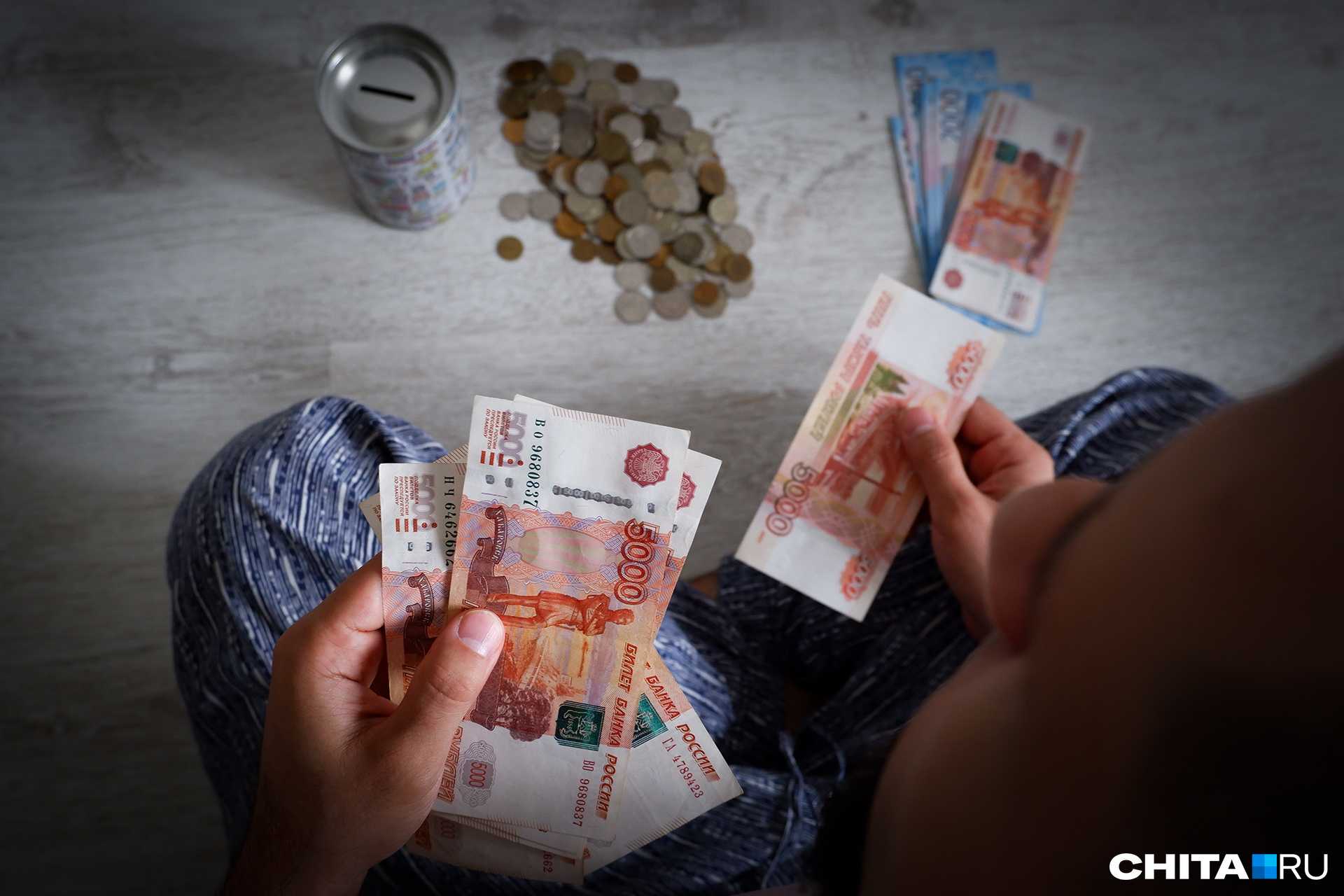 Посуду моют в тазике как семья из 4 человек с доходом 95 тысяч в месяц каждый год ездит на море и купила квартиру Посуду моют в тазике как семья из 4 человек с доходом 95 тысяч в месяц каждый год ездит на море и купила квартиру