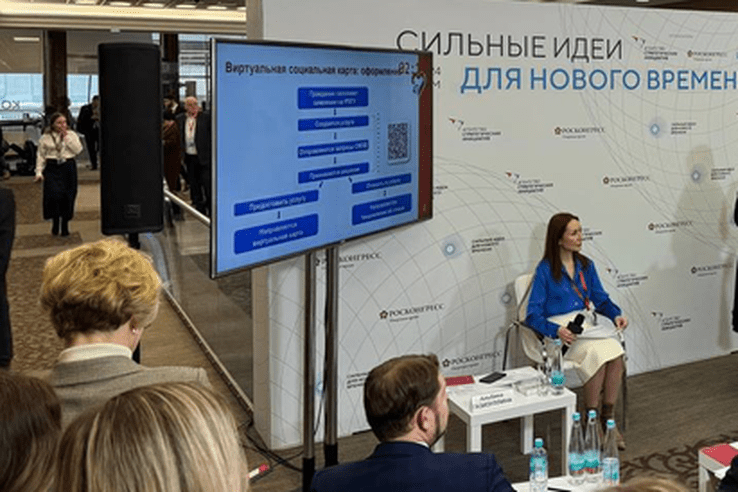 Магазины по соц карте спб в 2024 году Магазины по соц карте спб в 2024 году