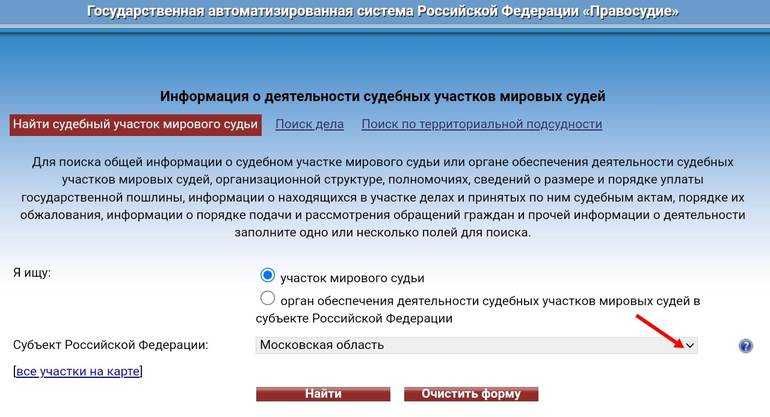 Информация по гражданским делам рассматриваемым в апелляционном порядке Информация по гражданским делам рассматриваемым в апелляционном порядке