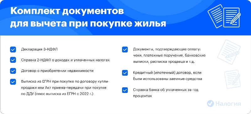 Как получить выплату на детей с 3 до 7 лет в 2022 году Как получить выплату на детей с 3 до 7 лет в 2022 году