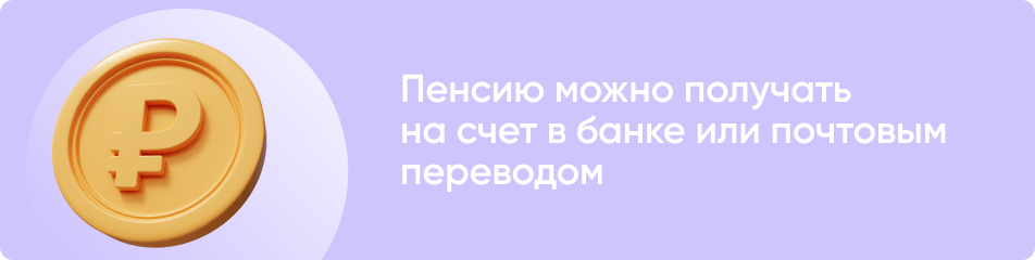 Как оформить выплаты семье ребенка с инвалидностью в 2024 году Как оформить выплаты семье ребенка с инвалидностью в 2024 году
