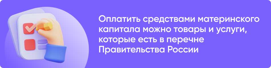 Индексация и варианты использования средств Индексация и варианты использования средств