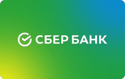 С начала года на социальные выплаты было направлено более 260 миллиардов