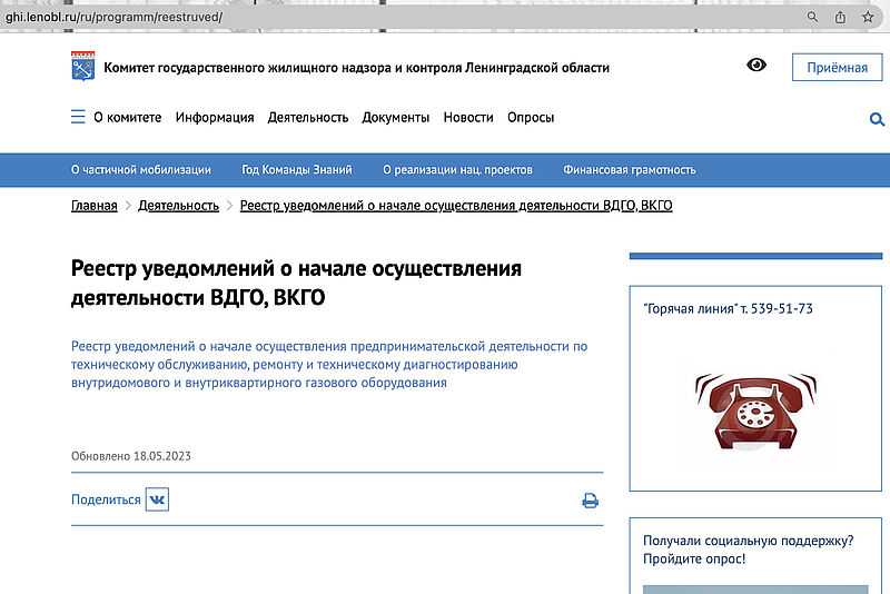 Кто имеет право на новую выплату на детей от 8 до 17 лет Кто имеет право на новую выплату на детей от 8 до 17 лет