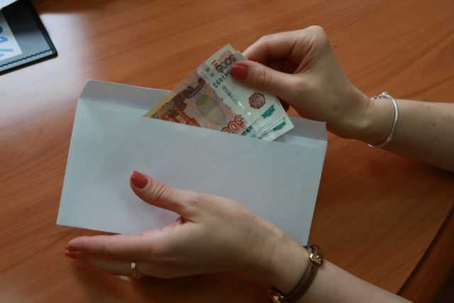 Вниманию горожан