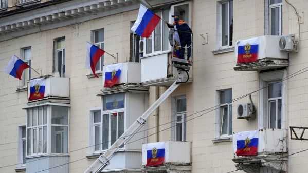 Последние новости Последние новости