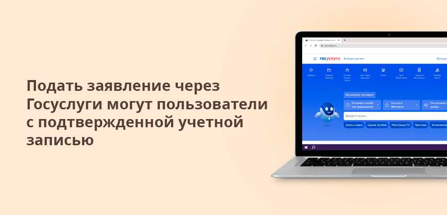 Какие выплаты могут получить беременные женщины и молодые матери в 2024 году
