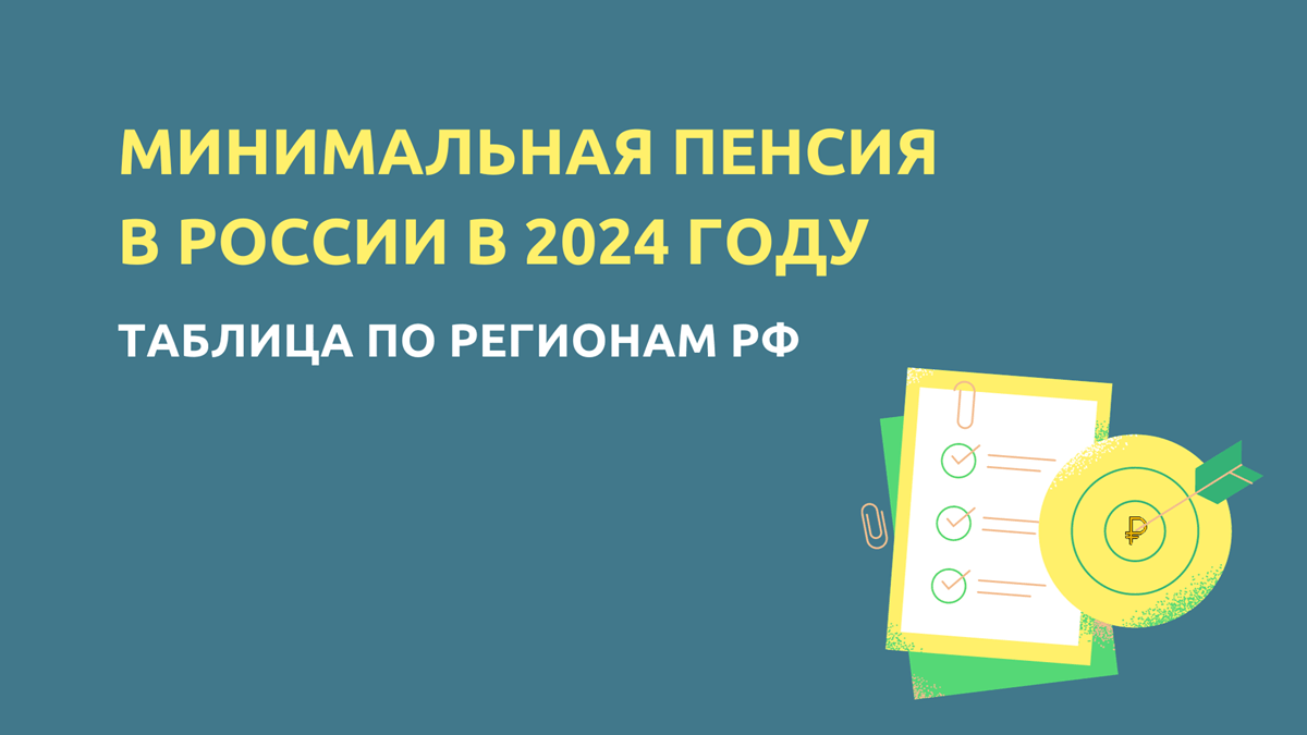 Распространение covid 19 в москве Распространение covid 19 в москве