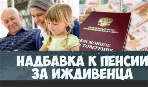 Официальный сайт