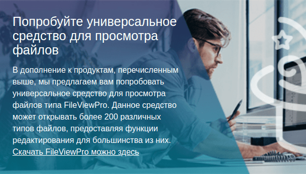 Электромагнитный импульс Электромагнитный импульс